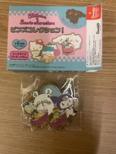 サンリオ ちいかわ ピンズコレクション ももんが クロミ