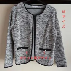 ツイード ノーカラージャケット 長袖 黒白