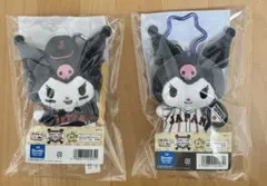 タイトーくじ 侍ジャパン サンリオ C賞 D賞 クロミ