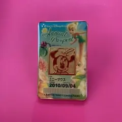 Item thumbnail for item 88f4c4c7-92f6-4de2-ab46-9ccf23a0e24d