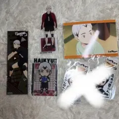 ハイキュー!! 北信介 グッズセット