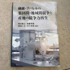 Item thumbnail for item e9d861e4-02b0-49ab-a712-6798ca7965b3