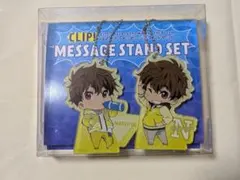 2025年最新】桐嶋夏也の人気アイテム - メルカリ