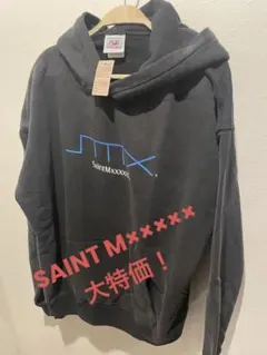 【岸くん着用】SaintMxxxxxx HYPNOTIZER パーカーM