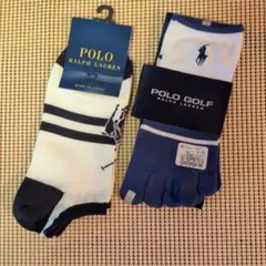 みー太郎様 リクエスト 2点 まとめ商品