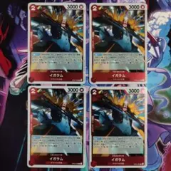 ミッキー！様 リクエスト 3点 まとめ商品