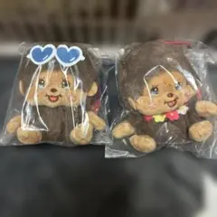 渚のモンチッチ マスコット 2体セットのサムネイル