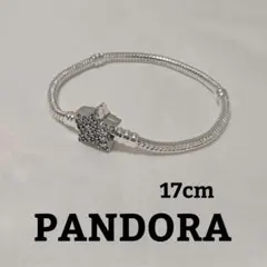 PANDORA ディズニー ミニー ブレスレット 20cm 可愛い - メルカリ