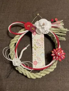 【値下げしました】正月飾り　しめ縄飾り　【水引、つまみ細工、限定一点】