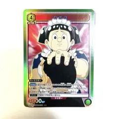 2025年最新】僕とロボコ ユニオンアリーナの人気アイテム - メルカリ