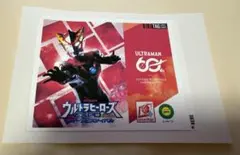 ウルサマ限定 タグライブレーベル缶 ウルトラマンデッカー ステッカー