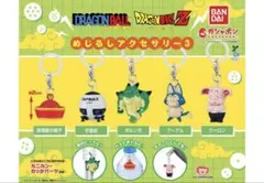 ドラゴンボール めじるしアクセサリー3 全5種コンプセット