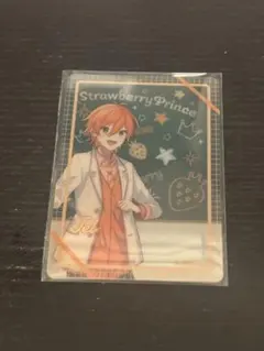 2025年最新】ジェルくん カードの人気アイテム - メルカリ