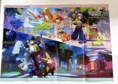 ポケモンLEGENDS ZA ビジュアルポスター