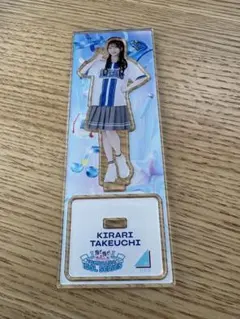 2026年最新】アクリルスタンド 日向坂の人気アイテム - メルカリ