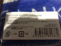 TM NETWORK 40th FANKS YONMARU マフラータオル