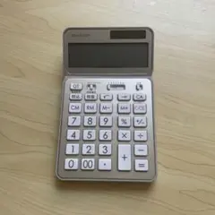 Item thumbnail for item 7d5d0ddd-a6f5-4f9f-a4a4-92b44de748e7