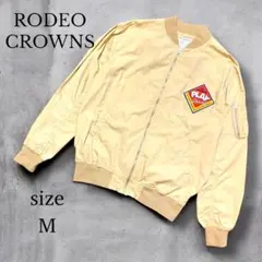 【RODEO CROWNS WIDE BOWL】　ジャンパー　M バックロゴ