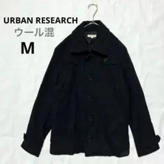 URBAN RESEARCH ウール混 ハーフPコート ジャケット ネイビー M