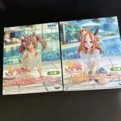 Item thumbnail for item 9a32046a-70cd-47f9-99e9-2a1679233d9c