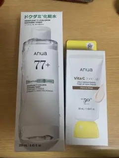 【新品未開封】ANUAアヌアビタミンC 日焼け止め&ドクダミ化粧水