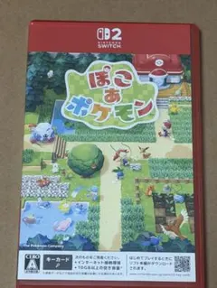 ぽこあポケモン Nintendo Switch 2 ソフト