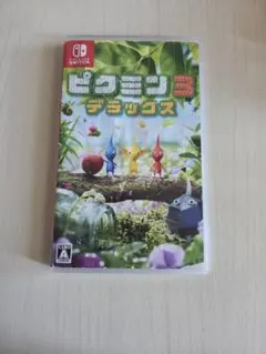 ピクミン3 デラックス Nintendo Switch