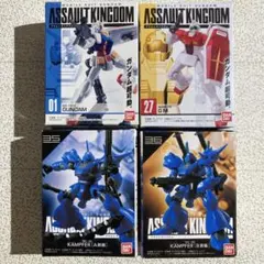 ゾーマ　※プロフ必読お願いします。様 リクエスト 2点 まとめ商品