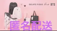 btsジェラートピケ トートバッグ ミント ジン コラボ ジェラピケ