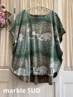 マーブルシュッド　kirieユルットTEE カーキ　動物柄　定価1万4300円のサムネイル