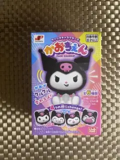 サンリオキャラクターズ　かおちぇん　 マスコット　フィギュア ポチャッコ
