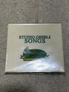 Item thumbnail for item d0137d99-1a0a-4571-aa85-e462a5c1aa63