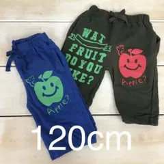 【120cm】スウェットハーフパンツ