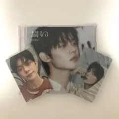 公式品 TXT CHIKAI 誓い ヨンジュンver. トレカ2枚付き 匿名発送