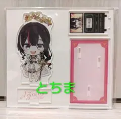 AZKi アクリルコースター みるハコ AZKi アクリルコースター みるハコ - メルカリ