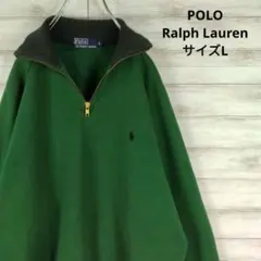 ラルフローレン☆ハーフジップスウェット　90s　ヴィンテージ古着　ナイガイ製　L