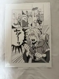 2025年最新】ダンジョン 複製原画の人気アイテム - メルカリ