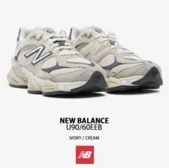 NEW BALANCE U90/60EEB ニューバランス9060
