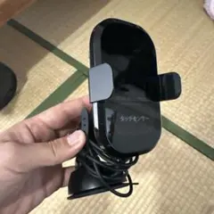 タッチセンサー ワイヤレス充電器 ブラック
