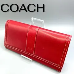 COACH コーチ 長財布 本革　レザー　二つ折り長財布　札入れ 赤 小銭入れ
