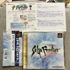 Item thumbnail for item c2b4e3b6-e79e-4113-a071-9c303f78495a