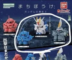 Item thumbnail for item 653a1c33-7dea-4dc3-99eb-2d8921711dd6