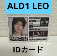 ALD1　リオ　LEO　IDカードFREAK ALARM　封入 トレカ