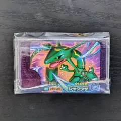 Item thumbnail for item ecf73b7c-1783-45e9-b3ec-85bfdd6cd34a