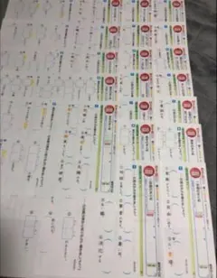 2025年最新】教育同人社テストの人気アイテム - メルカリ