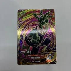 ドラゴンボールスーパーダイバーズ SDVTP-008 パラレル ピッコロ 大会