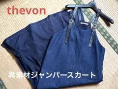 Item thumbnail for item 707e7d2c-fb46-4d92-8968-e02f32fe4819