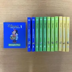 (h67)新子役　ストレートプレイ　DVD DWE ディズニー英語システム