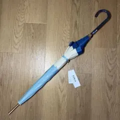 【未使用品】フルラ ボーダー 晴雨兼用 長傘 日傘 ジャンプ式 ブルーのサムネイル