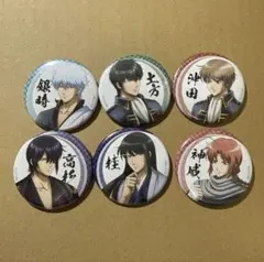 銀魂 缶バッジ まとめ売り